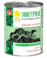 Зоогурман Мясное ассорти консервы для щенков 350г Телятина нежная