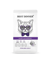 Best Dinner Sterilised Lamb & Wildberry Корм для стерилизованных кошек с Ягненком и ягодами