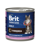 Brit Premium by Nature консервы с мясом говядины для кошек 200г