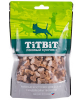 TiTBiT Лакомство для собак Косточки с индейкой и творогом 145г