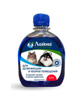 Лайна для животных Дезинфицирующее средство устраняет запахи и метки животных, концентрат 300мл