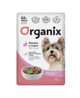 Organix Паучи для собак с чувствительным пищеварением Кролик в соусе 85г