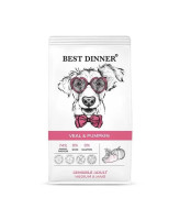 Best Dinner Medium&Maxi Veal & Pumpkin Корм для собак средних и крупных пород Телятина с тыквой