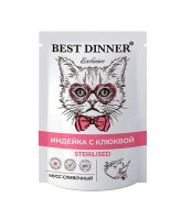 Best Dinner Exclusive Мусс сливочный для кошек Sterilised Индейка с клюквой 85г пауч
