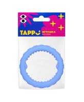 Tappi Игрушка для собак Логар, кольцо плавающее синее
