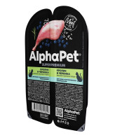 AlphaPet Superpremium Консервы для кошек с чувств. пищеварением Кролик и черника кусочки в соусе 80г