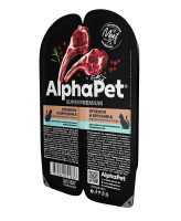 AlphaPet Superpremium Консервы для кошек с чувств. пищевар. Ягненок и брусника кусочки в соусе 80г