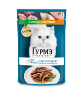 Гурмэ Перл Мясной Дуэт консервы для кошек, нежное филе в соусе, курица и кролик 75г