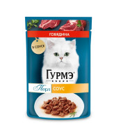 Гурмэ Перл консервы для кошек, с говядиной в соусе 75г