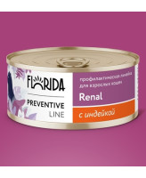 FLORIDA Renal Консервы для кошек Поддержание здоровья почек, с ягненком 100г
