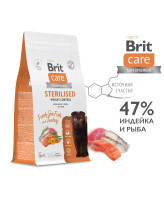 Brit Care Sterilised Weight Control корм для стерилизованных кошек Контроль веса рыба и индейка