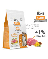 Brit Care Medium Корм для собак средних пород Здоровые зубы с индейкой