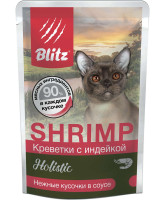 BLITZ Holistic Консервы для кошек Креветки с индейкой, кусочки в соусе 85г