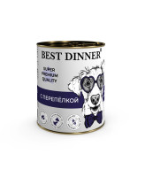 Best Dinner Super Premium Мясные деликатесы с перепелкой для собак 340г