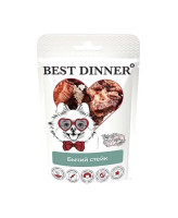 Best Dinner Freeze Dry лакомство сухое для собак Бычий стейк 55г