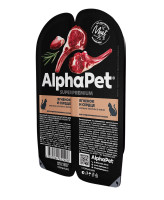 AlphaPet Superpremium Консервы для стерилизованных кошек Ягненок и сердце кусочки в желе 80г