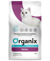 Organix Renal Сухой корм для кошек Поддержание здоровья почек 2кг