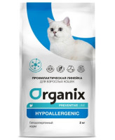 Organix Hypoallergenic Сухой корм для кошек Гипоаллергенный