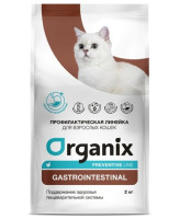 Organix Gastrointestinal Сухой корм для кошек Поддержание здоровья пищеварительной системы