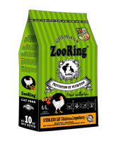 ZooRing Корм для кошек Sterilized Chicken & Lingonberry Цыпленок с брусникой