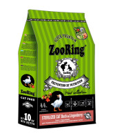 ZooRing Корм для кошек Sterilized Duck & Lingonberry Утка с брусникой