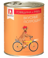 Зоогурман Вкусные потрошки консервы для собак 350г Говядина/Рубец
