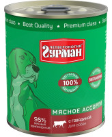 Четвероногий Гурман Мясное Ассорти консервы для собак с Говядиной 340г