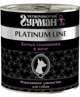 Четвероногий Гурман Platinum консервы для собак Бычьи семенники в желе 240г