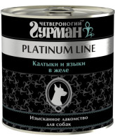 Четвероногий Гурман Platinum консервы для собак Калтыки и Языки в желе 240г