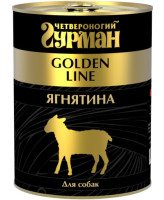 Четвероногий Гурман Golden Line консервы для собак Ягненок натуральный в желе 340г