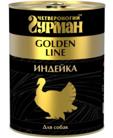 Четвероногий Гурман Golden Line консервы для собак Индейка натуральная в желе 340г