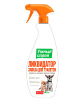 Умный спрей Ликвидатор запаха для туалетов кошек и мелких пород собак 500мл