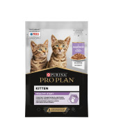 Pro Plan  консервы для котят, кусочки в соусе индейка 85г Kitten, пауч