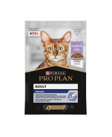 Pro Plan  консервы для домашних кошек, кусочки в желе индейка 85г Indoor, пауч