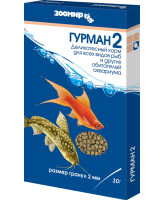 Зоомир Гурман 2 Корм для рыб, гранулы 30г