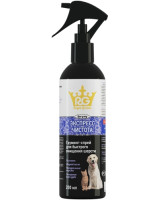 Royal Groom Груминг-спрей Экспресс-чистота для собак и кошек 200мл