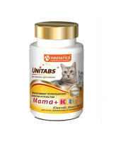 Unitabs Mama+Kitty Витамины для котят, беременных и корящих кошек 120таб.