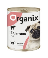 Organix Консервы для собак Телятина