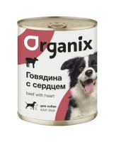 Organix Консервы для собак Говядина с Сердцем