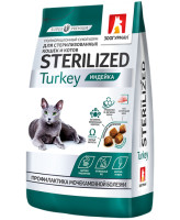 Зоогурман Sterilized Корм для стерилизованных и кастрированных кошек, Индейка