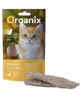 Organix Лакомство для кошек "Нежное филе утки, приготовленное на пару" 100% мясо 25г