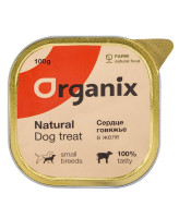 Organix Влажное лакомство для собак сердце говяжье в желе, измельченное 100г