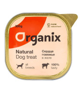 Organix Влажное лакомство для собак сердце говяжье в желе, цельное 300г