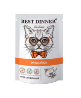 Best Dinner Exclusive Мусс сливочный для кошек и котят, Индейка 85г пауч
