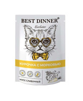 Best Dinner Exclusive Мусс сливочный для кошек и котят, Курочка с морковью 85г пауч
