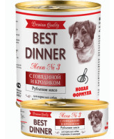 Best Dinner Premium Меню №3 "С говядиной и кроликом" Консервы для собак и щенков с 6 мес. 340г