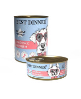 Best Dinner Exlusive Gastro Intestinal "Ягненок с сердцем" Консервы для собак и щенков с 6мес.