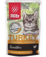 BLITZ Sensitive Консервы для кошек Индейка с печенью, кусочки в соусе 85г