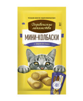 Деревенские лакомства для кошек Мини-колбаски с пюре из сыра 4х10гр