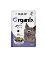 Organix Паучи для стерилизованных кошек Курица в желе 85г